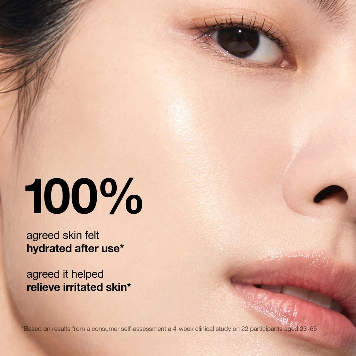 AnuaAnua 7 Rice Ceramide Hydrating Barrier Serum 50mlSkinShop