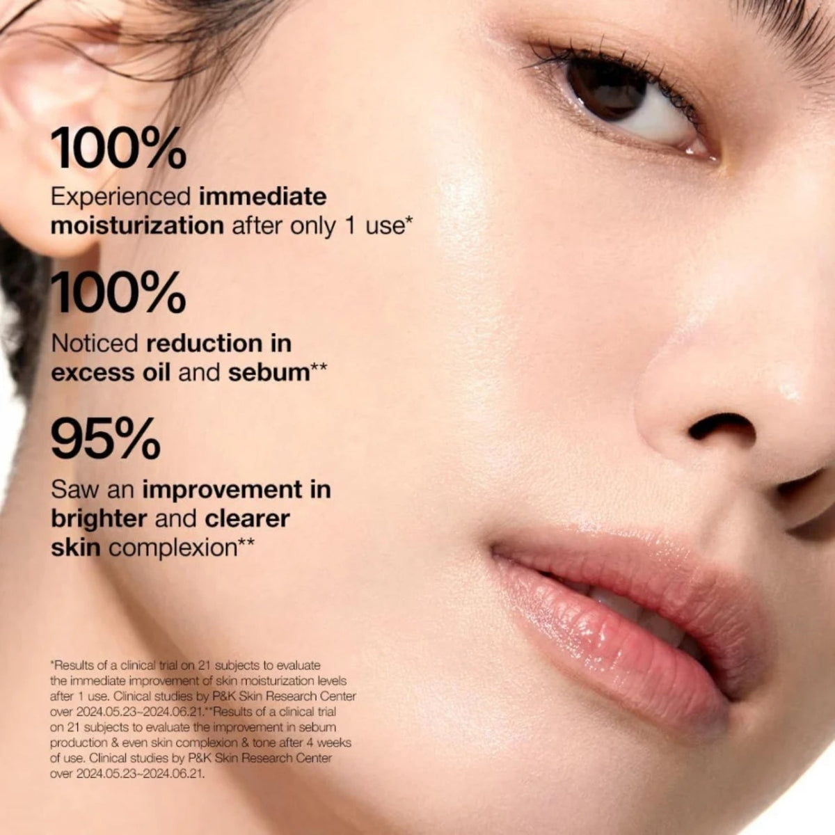 AnuaAnua Rice 70 Glow Milky Toner 250mlSkinShop