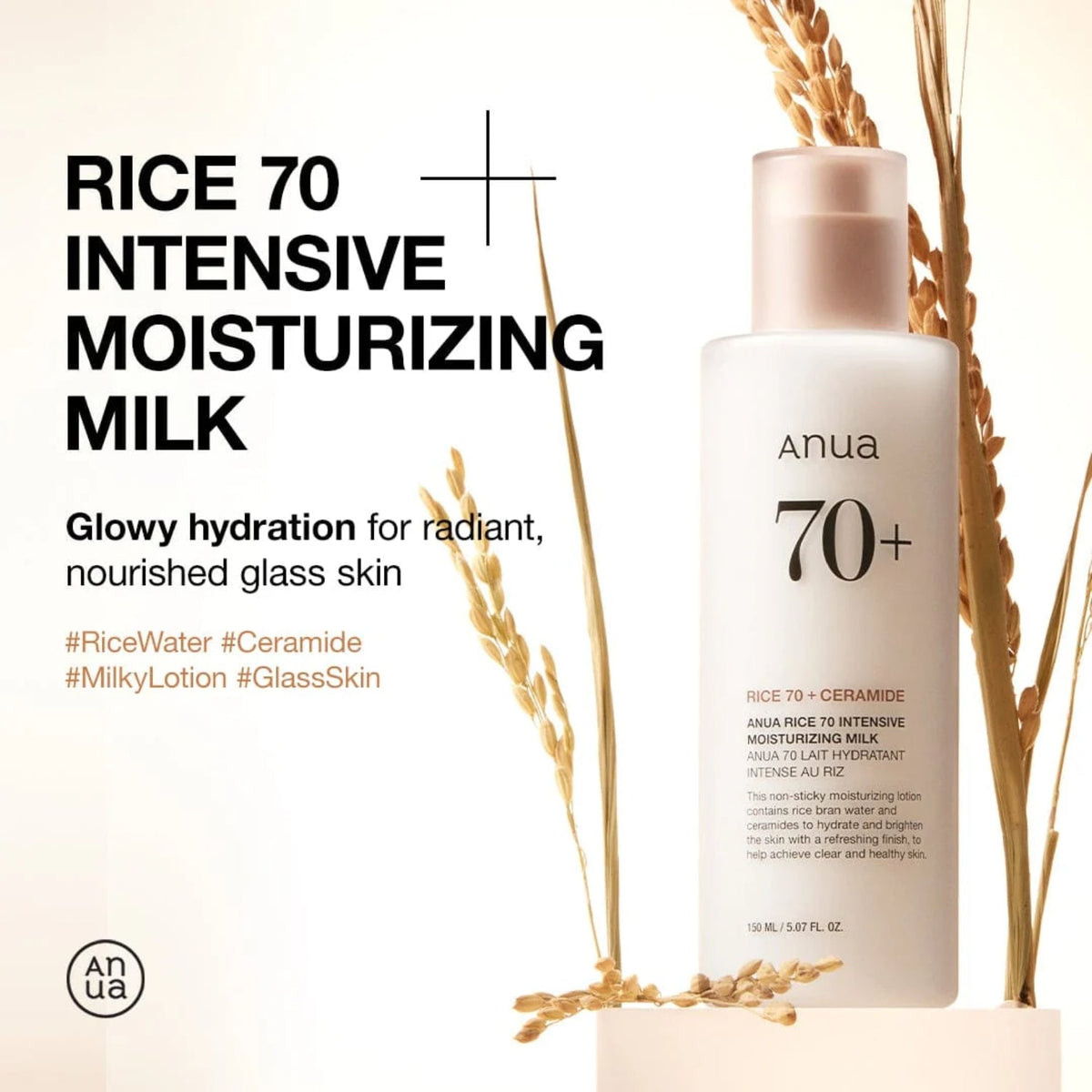Anua Rice 70 Intensive Moisturizing Milk 150ml SkinShop