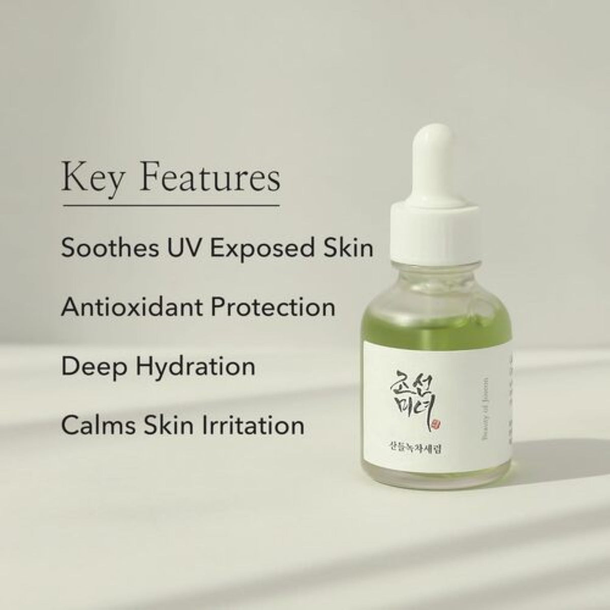 Beauty of JoseonBeauty of Joseon Calming Serum 30mlSkinShop