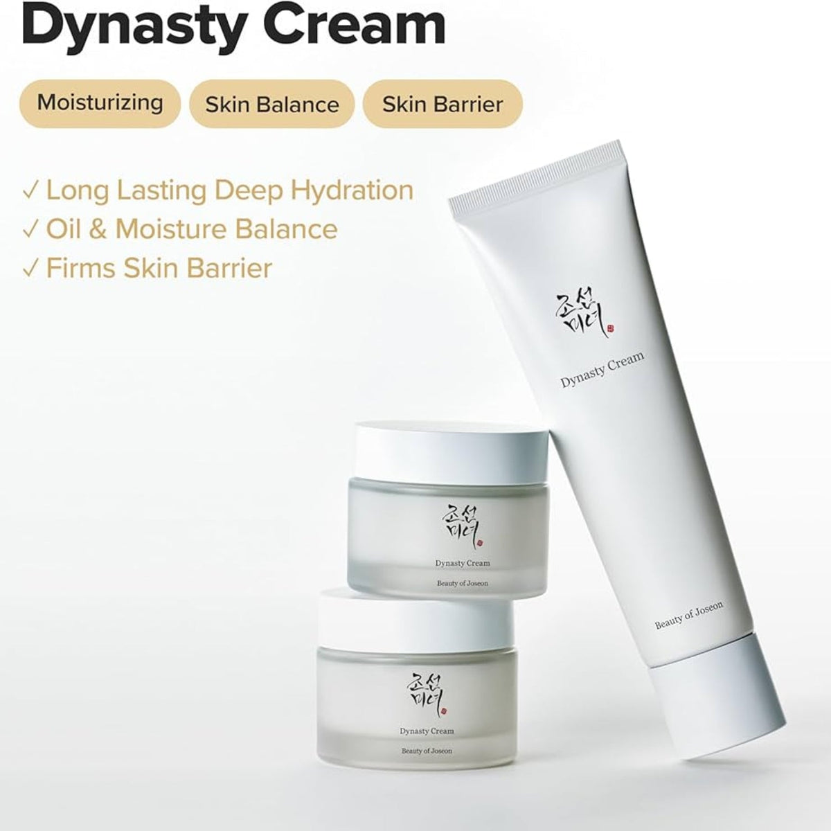 Beauty of JoseonBeauty of Joseon Dynasty Cream 100mlSkinShop