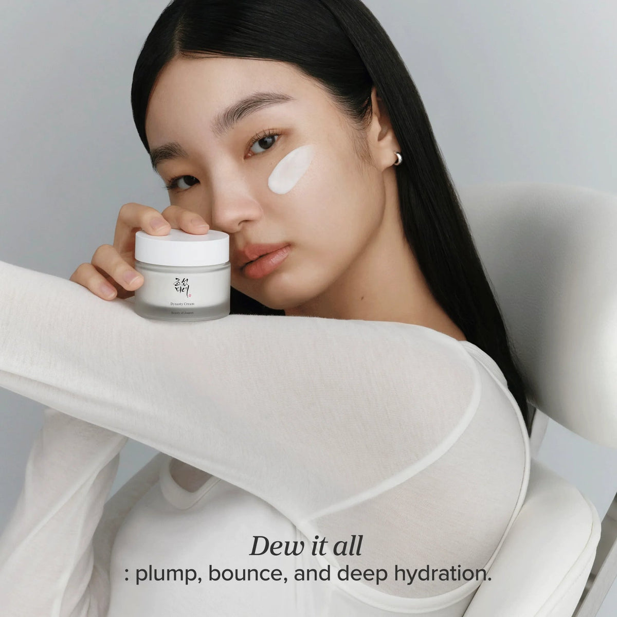 Beauty of JoseonBeauty of Joseon Dynasty Cream 50mlSkinShop