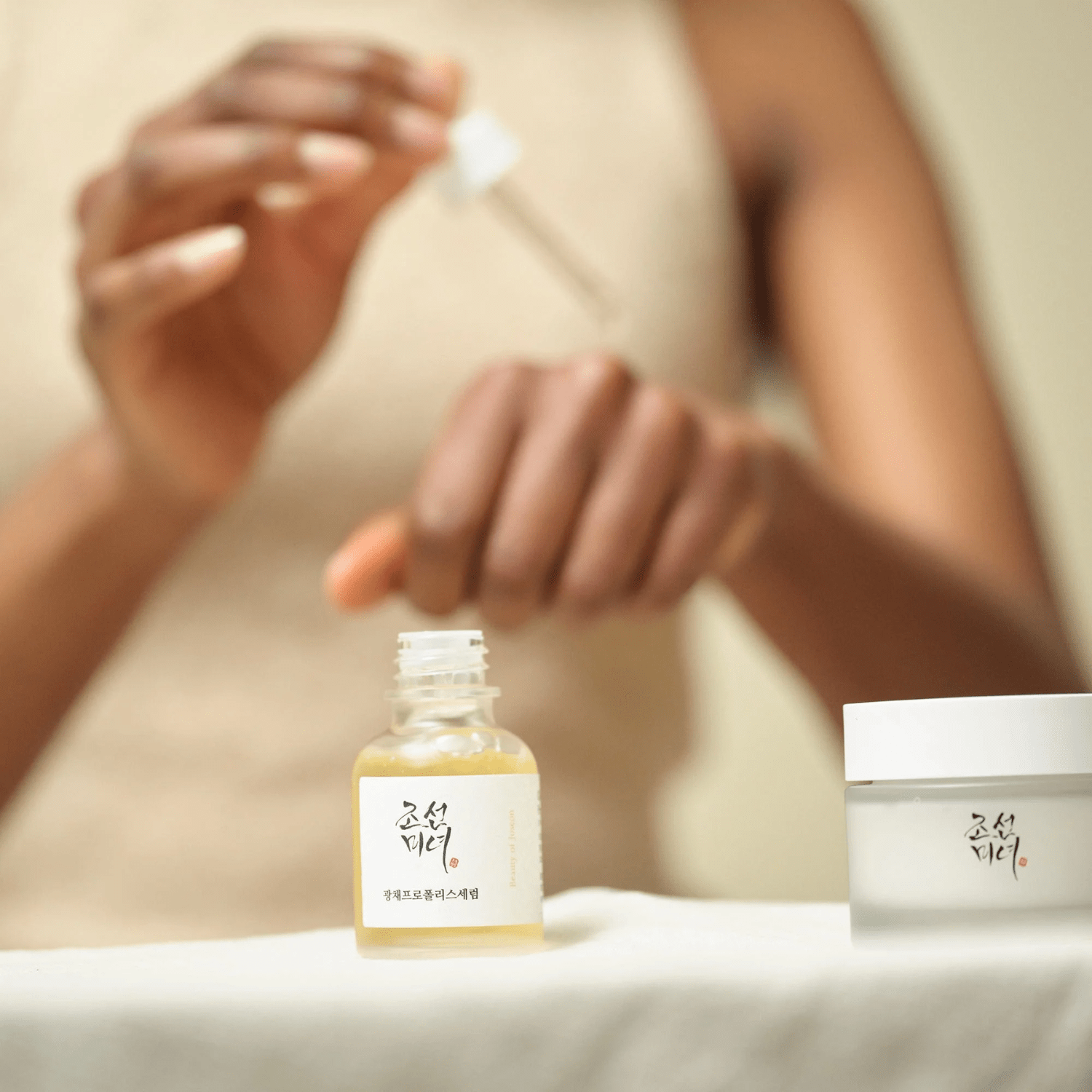 Beauty of Joseon Beauty of Joseon | Glow Serum Propolis + Niacinamide 30ml - SkinShop