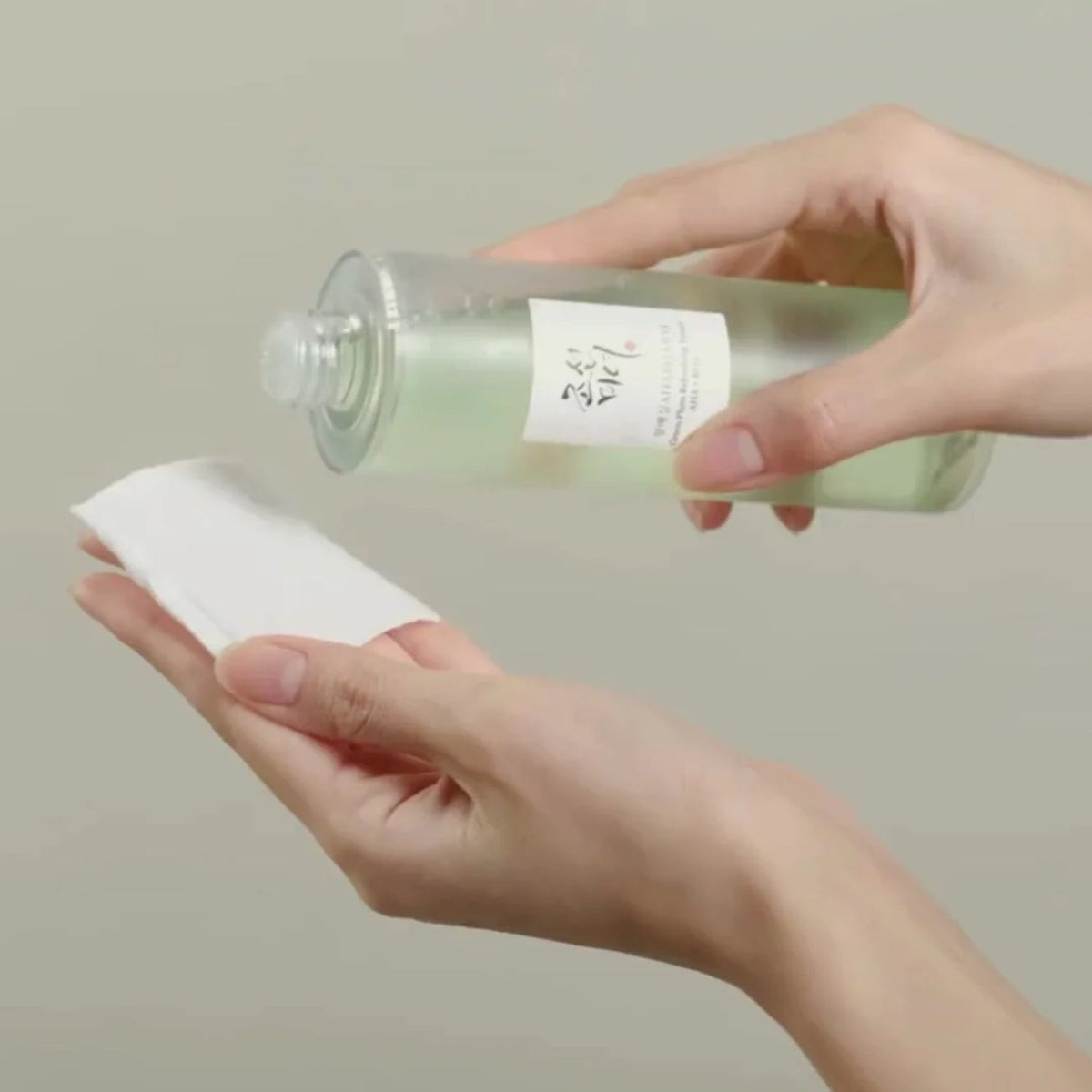 Beauty of JoseonBeauty of Joseon Green Plum Refreshing Toner AHA + BHA 150mlSkinShop