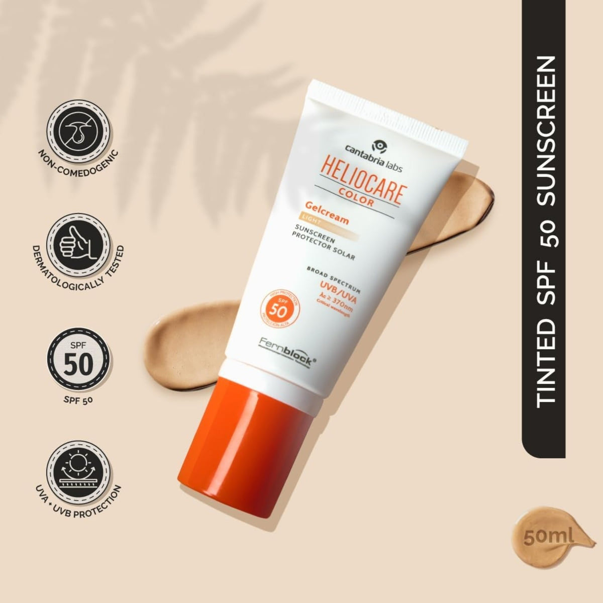 HeliocareHeliocare Color Gelcream Light SPF50SkinShop