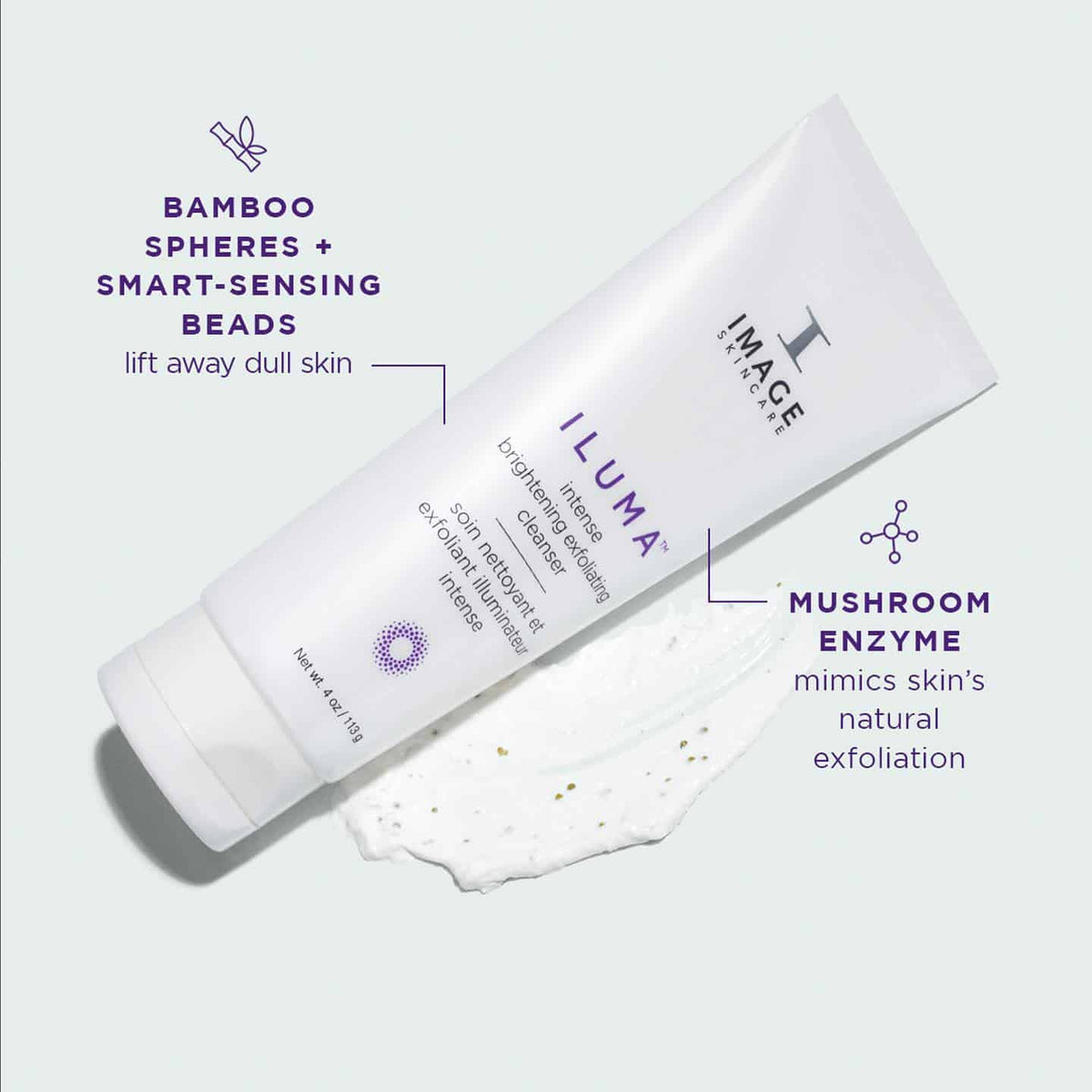 Image Skincare Image Skincare | Iluma Intense Brightening Exfoliating Cleanser | 113g - SkinShop