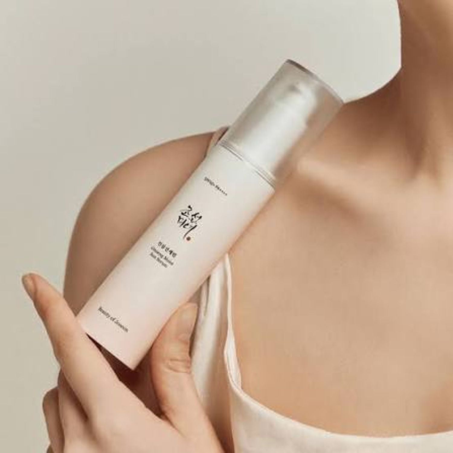 Beauty of Joseon Ginseng Moist Sun Serum SPF50 50ml