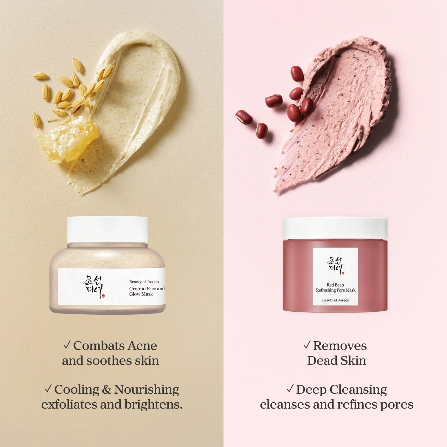 Beauty of Joseon Red Bean Refreshing Pore Mask 140ml