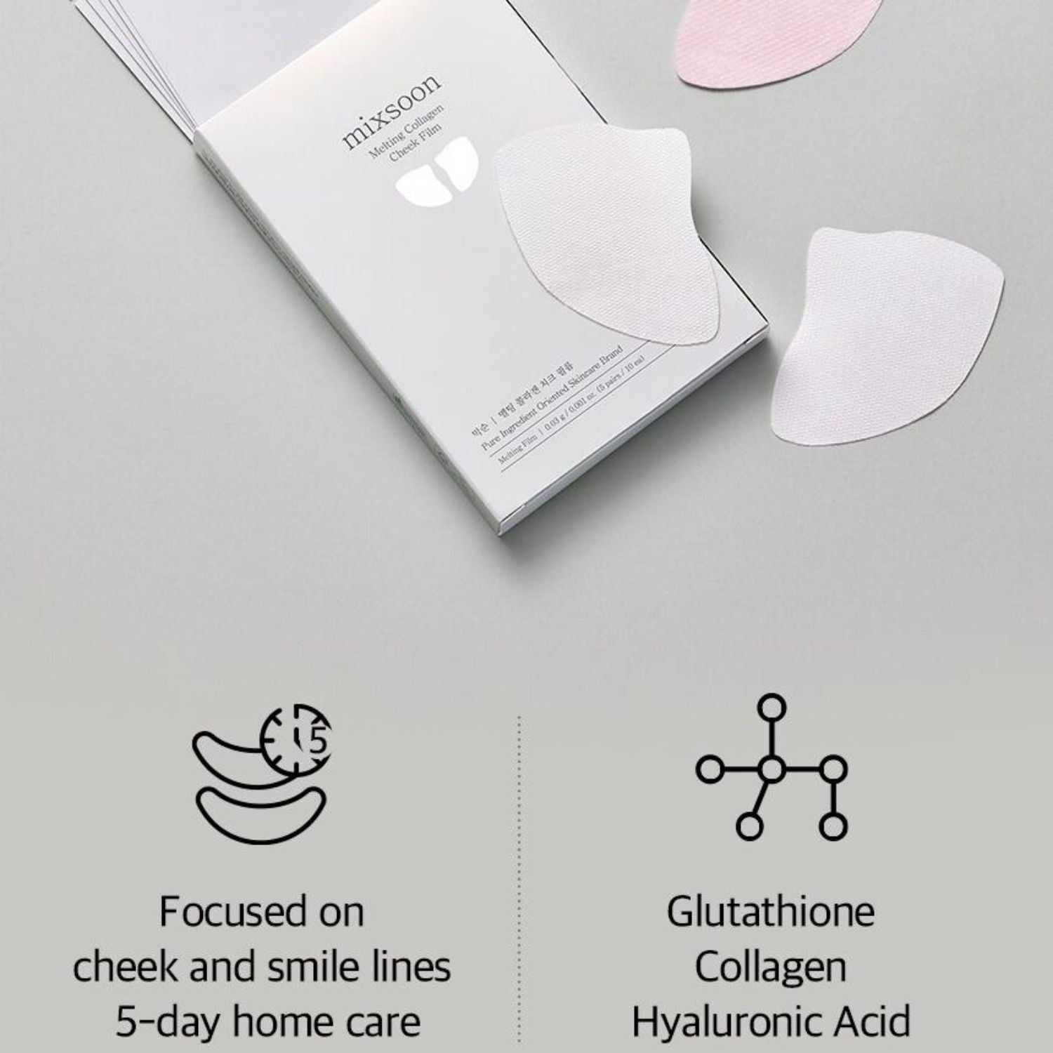 Mixsoon Melting Collagen Cheek Film | Hydrating Patches 10PK SkinShop Mixsoon Melting Collagen Cheek Film | Hydrating Patches 10PK SkinShop