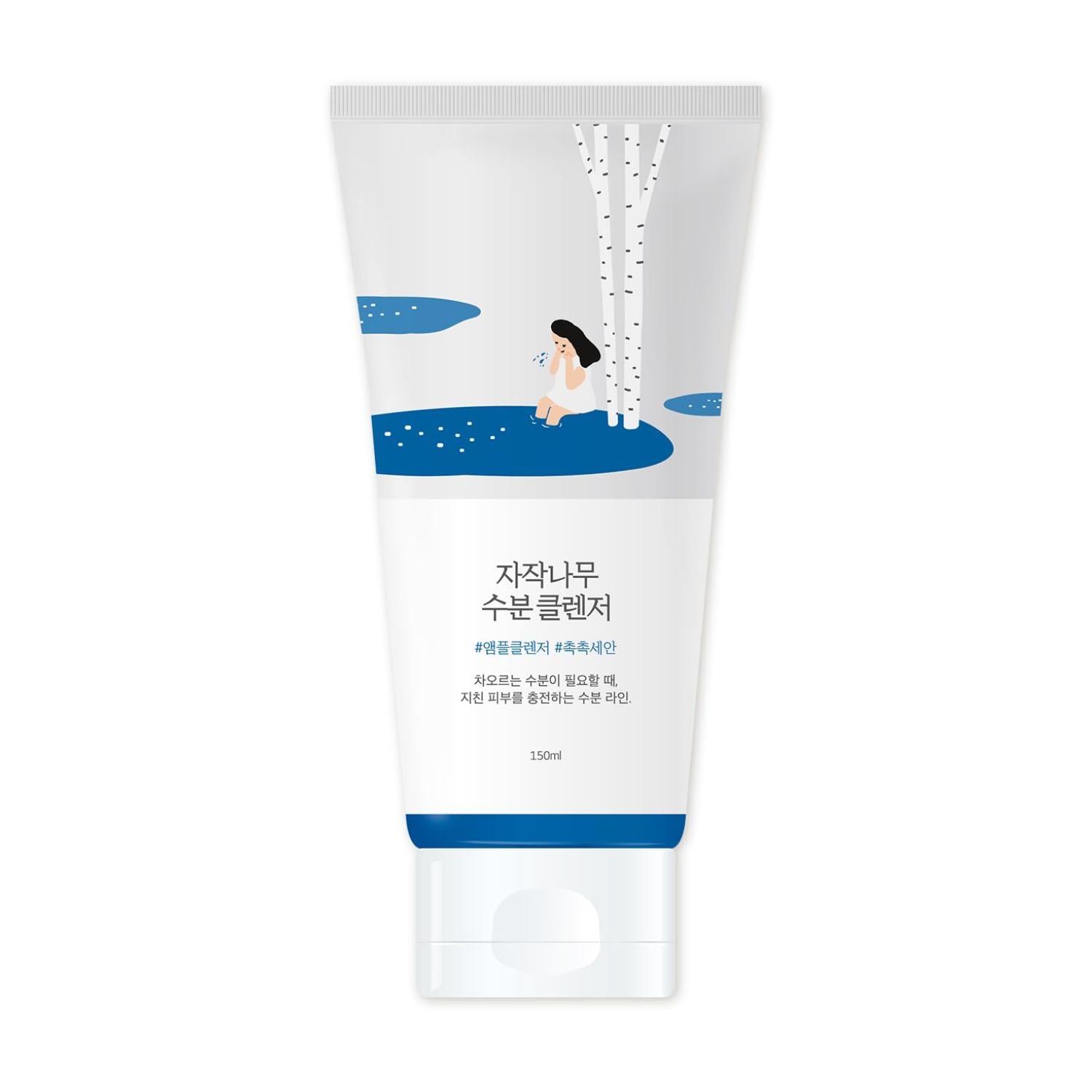 Roundlab | Birch Juice Moisturizing Cleanser 150ml