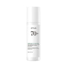 Anua Heartleaf 70% Daily Relief Lotion 200ml SkinShop