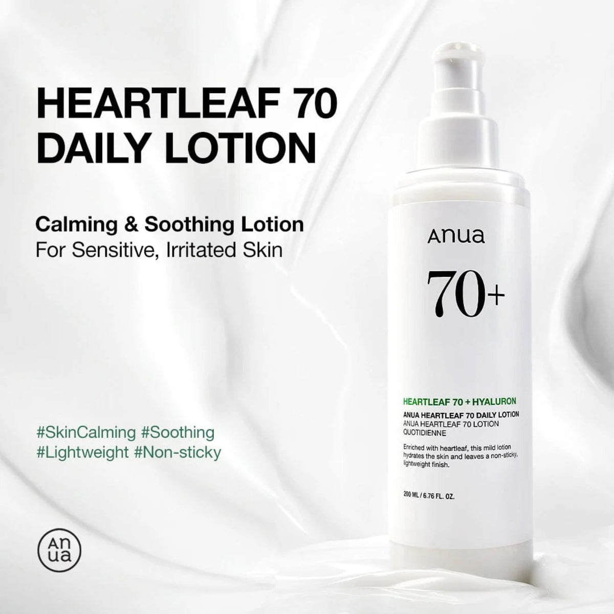 Anua Heartleaf 70% Daily Relief Lotion 200ml SkinShop