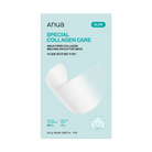 Anua PDRN Collagen Melting Patch for Neck (4EA) SkinShop