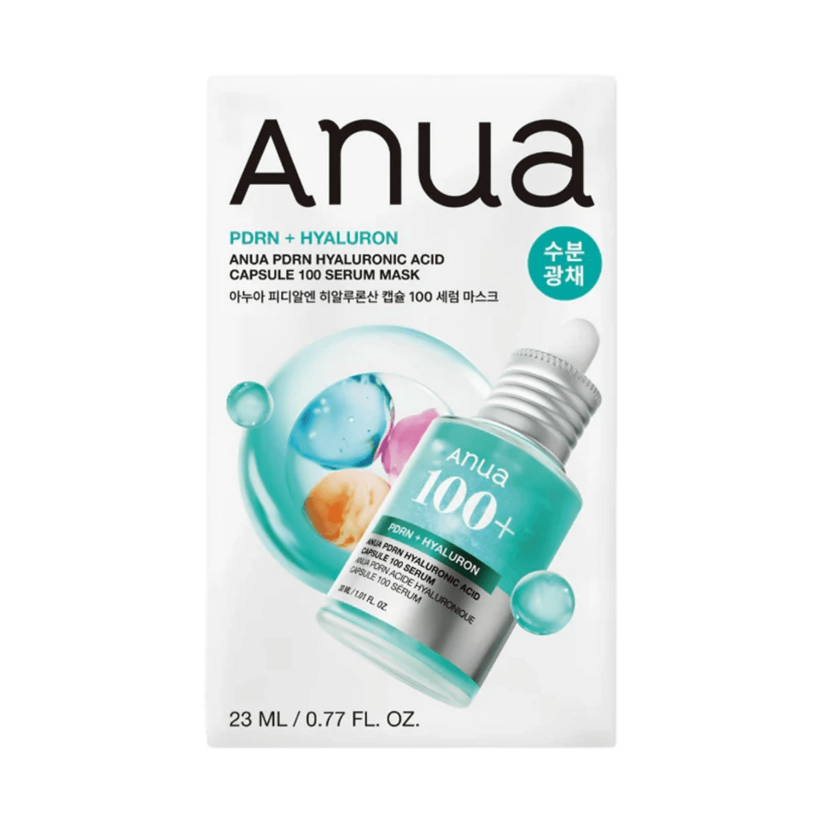 AnuaAnua PDRN Hyaluronic Acid Capsule 100 Serum Mask 23mlSkinShop