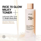 AnuaAnua Rice 70 Glow Milky Toner 250mlSkinShop