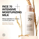 Anua Rice 70 Intensive Moisturizing Milk 150ml SkinShop