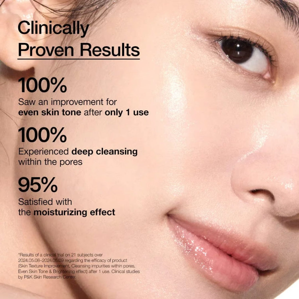 AnuaAnua Rice Enzyme Brightening Cleansing Powder 40gSkinShop