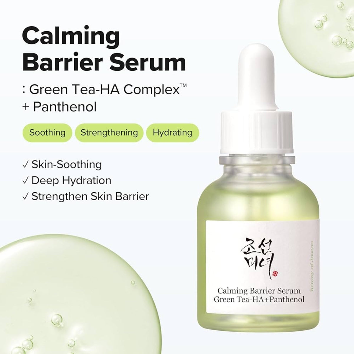 Beauty of JoseonBeauty of Joseon Calming Serum 30mlSkinShop