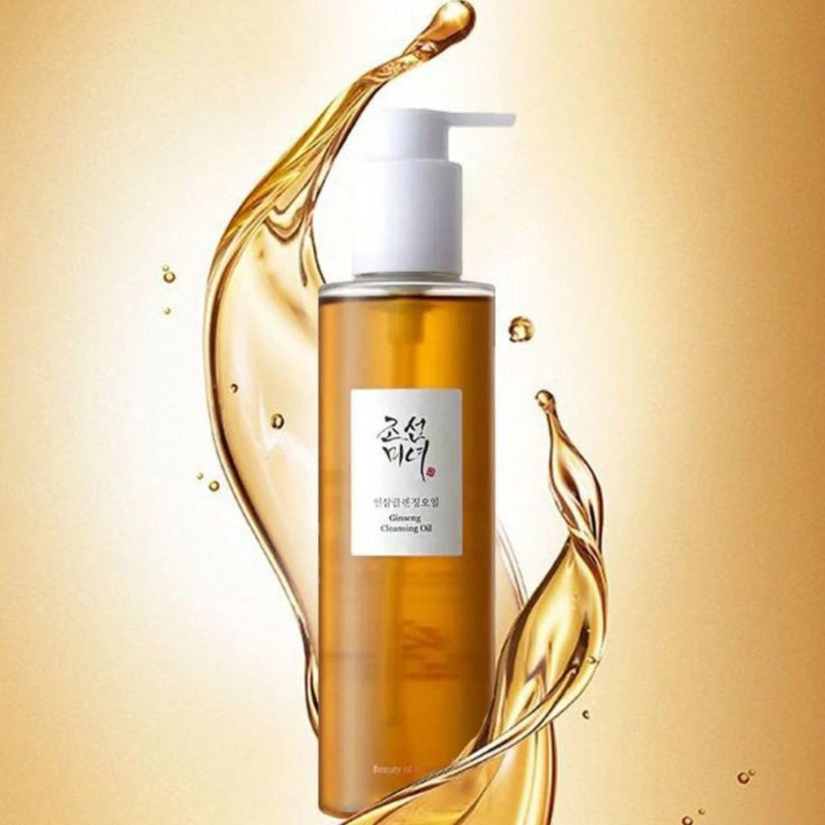 Beauty of JoseonBeauty of Joseon Ginseng Cleansing Oil 210mlSkinShop