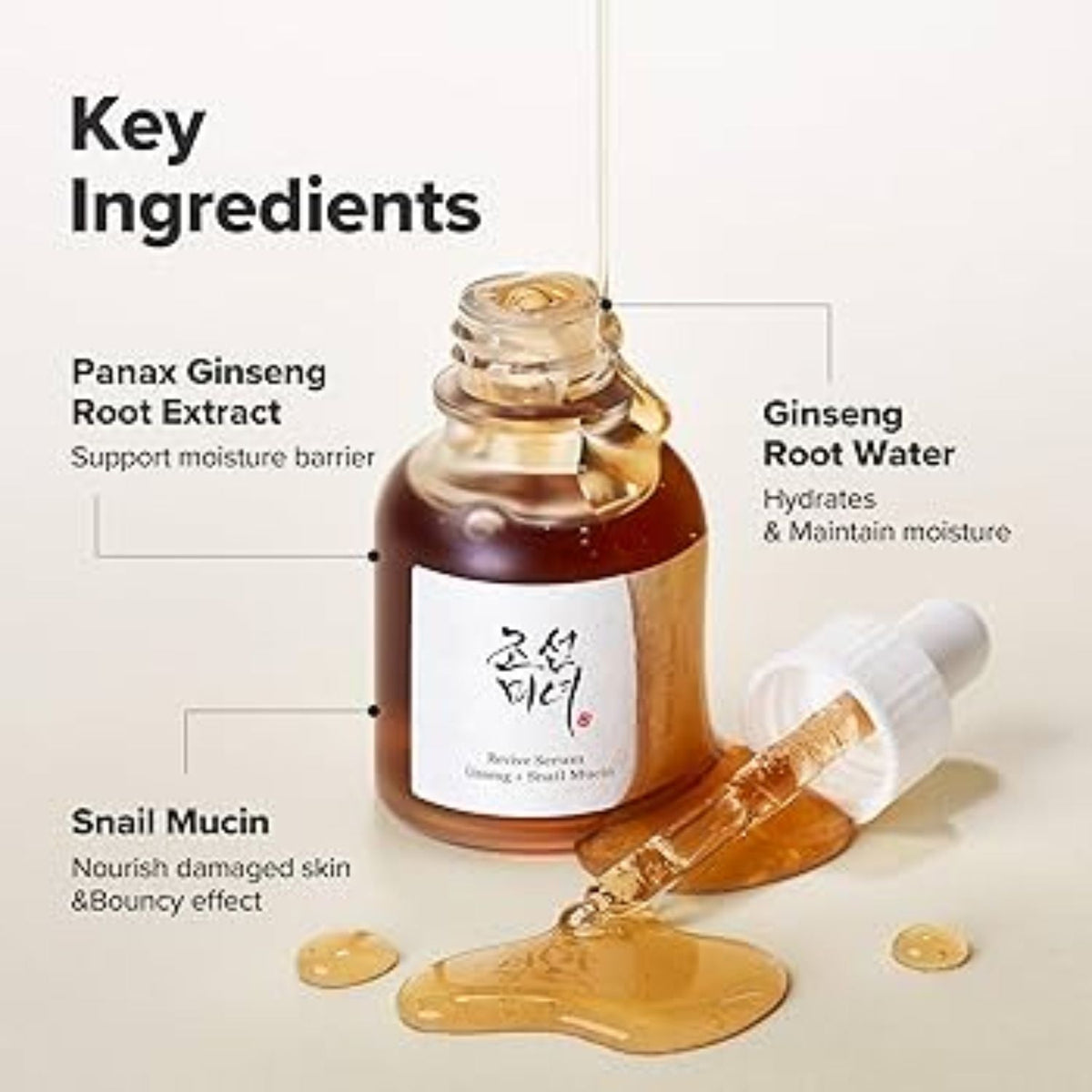 Beauty of JoseonBeauty of Joseon Ginseng Revive Serum 60mlSkinShop