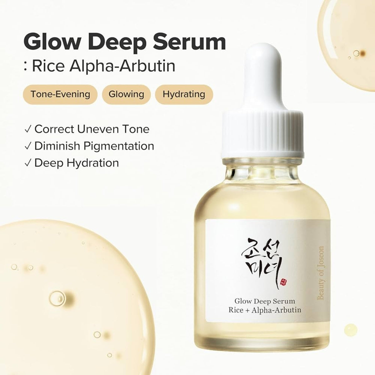 Beauty of Joseon Glow Deep Serum 30ml SkinShop