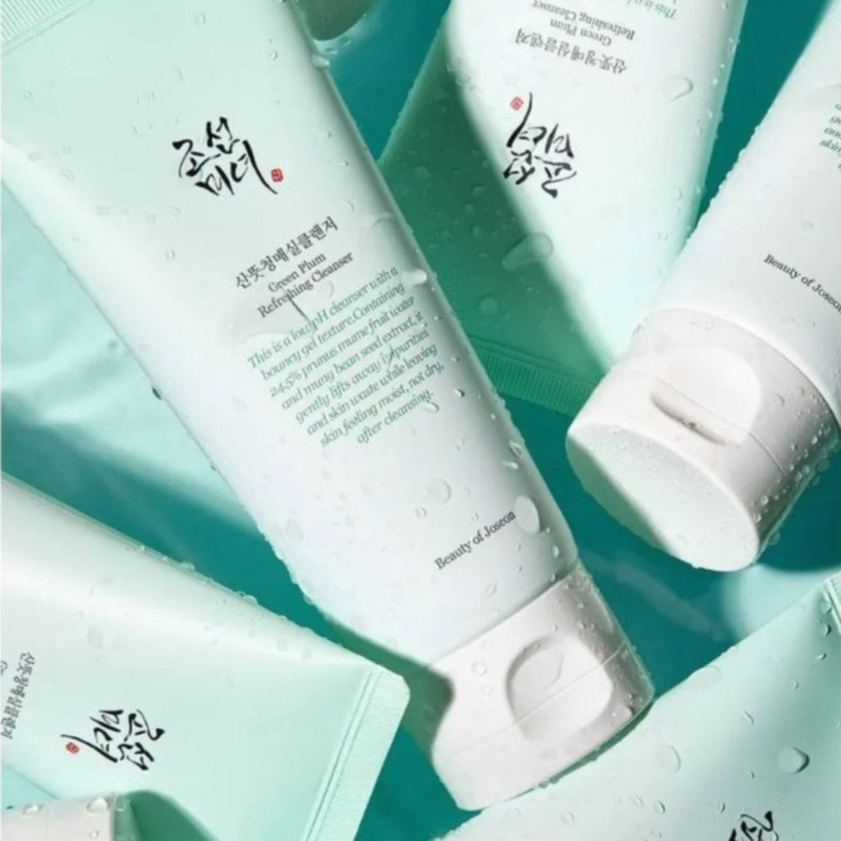 Beauty of JoseonBeauty of Joseon Green Plum Refreshing Cleanser 100mlSkinShop