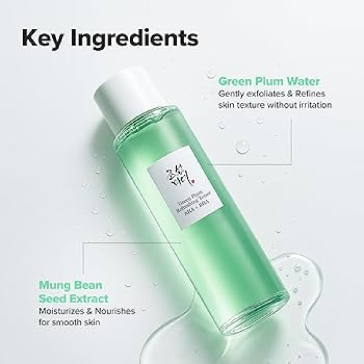 Beauty of JoseonBeauty of Joseon Green Plum Refreshing Toner AHA + BHA 150mlSkinShop