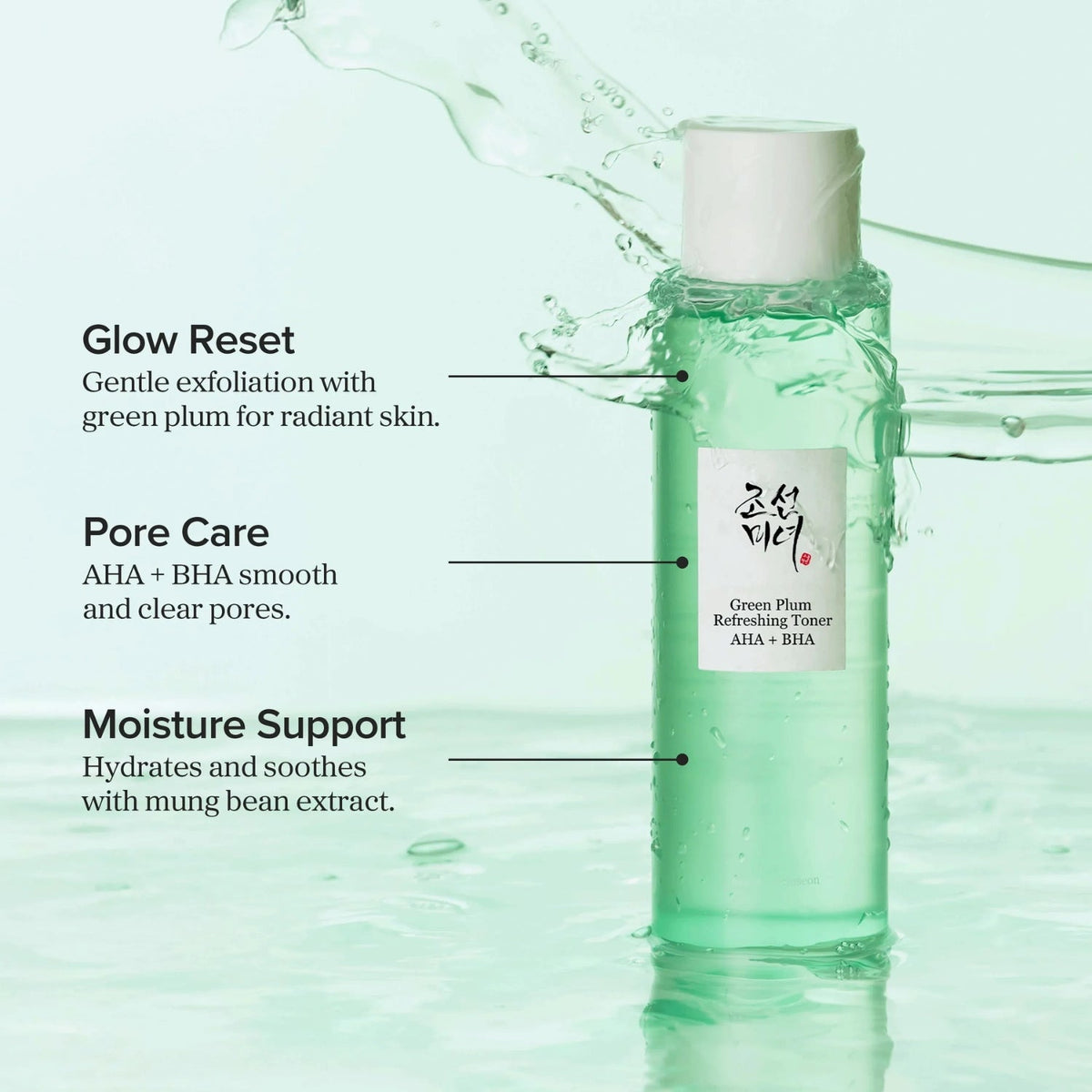 Beauty of JoseonBeauty of Joseon Green Plum Refreshing Toner AHA + BHA 150mlSkinShop