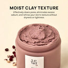 Beauty of Joseon Red Bean Refreshing Pore Mask 140ml SkinShop