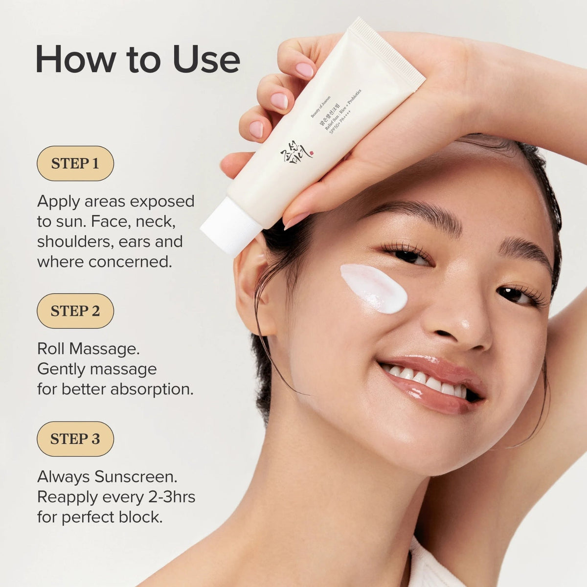 Beauty of JoseonBeauty of Joseon Relief Sun Rice + Probiotics SPF50 50mlSkinShop