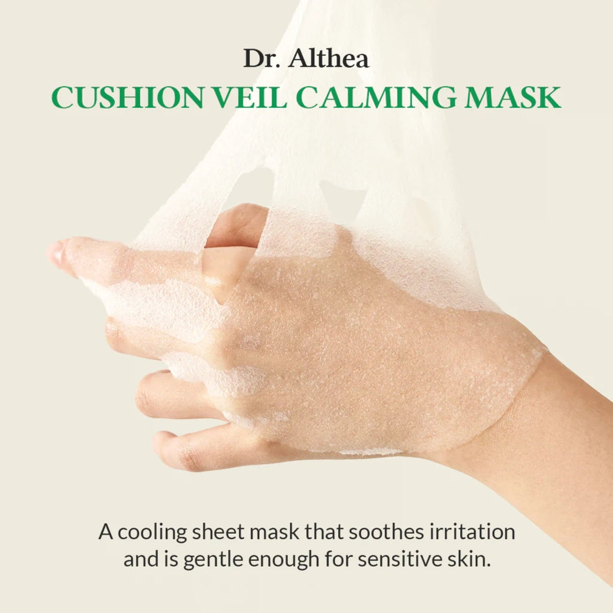 Dr. AltheaDr. Althea Cushion Veil Calming Mask 4 PackSkinShop