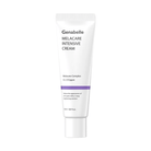 Genabelle Melacare Intensive Cream 50ml SkinShop