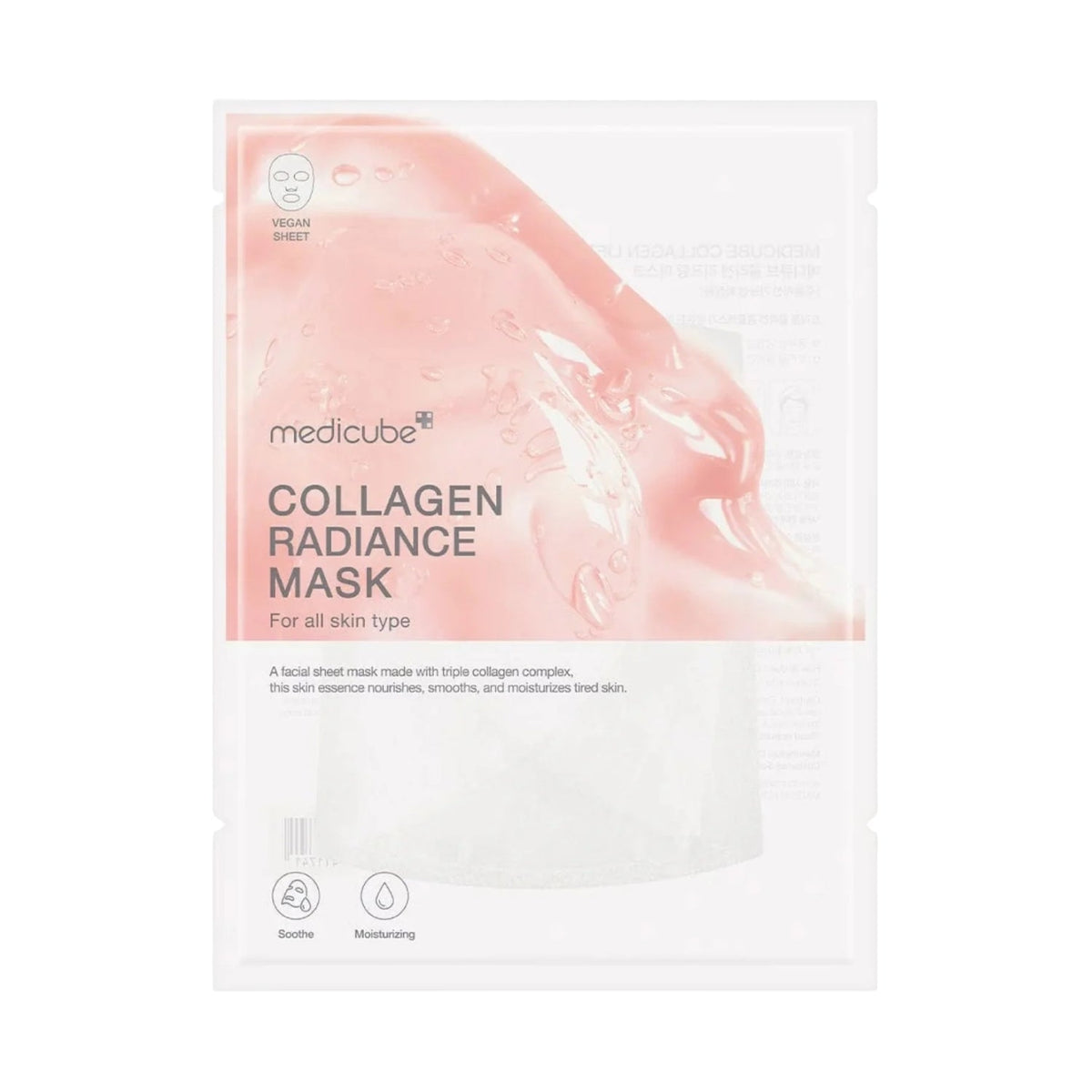 MedicubeMedicube Collagen Lifting MaskSkinShop