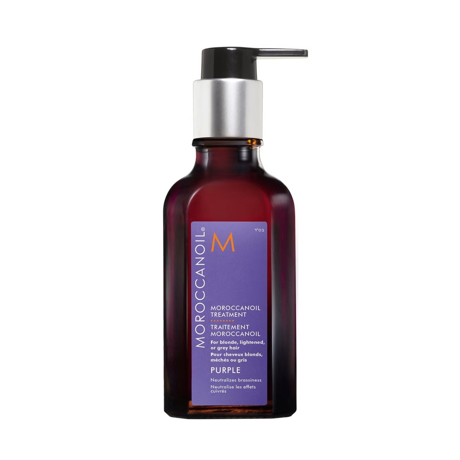 Moroccanoil Moroccanoil | Treatment Purple 50ml - SkinShop