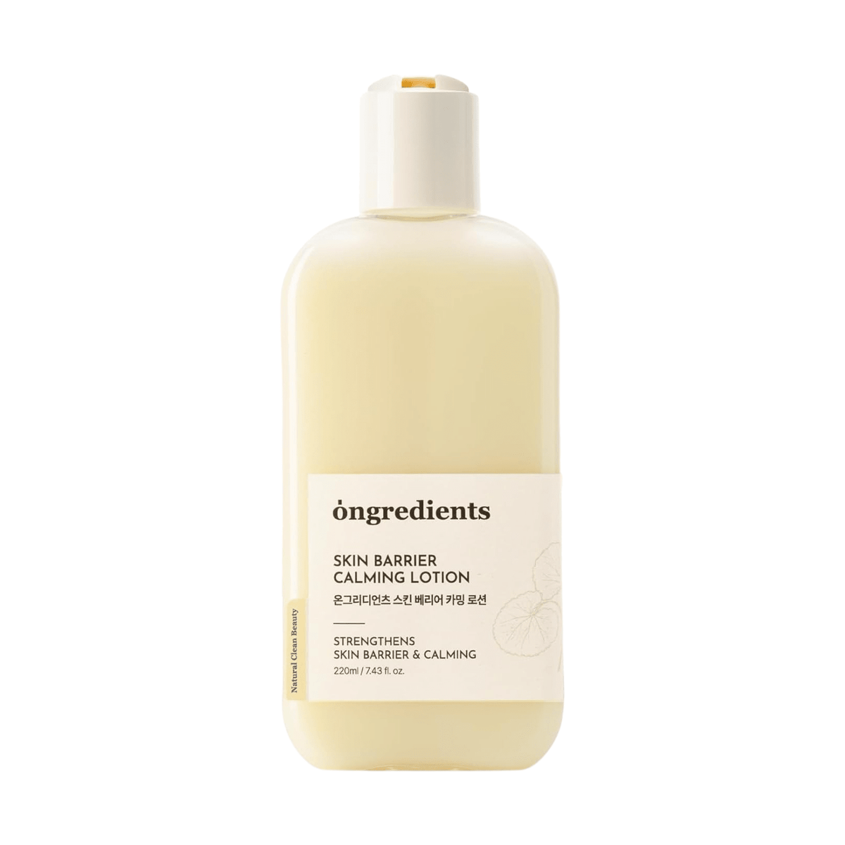 Ongredients Skin Barrier Calming Lotion 150ml SkinShop