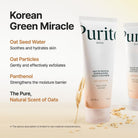 Purito Oat In Gentle Exfoliating Face Cleanser 150ml SkinShop