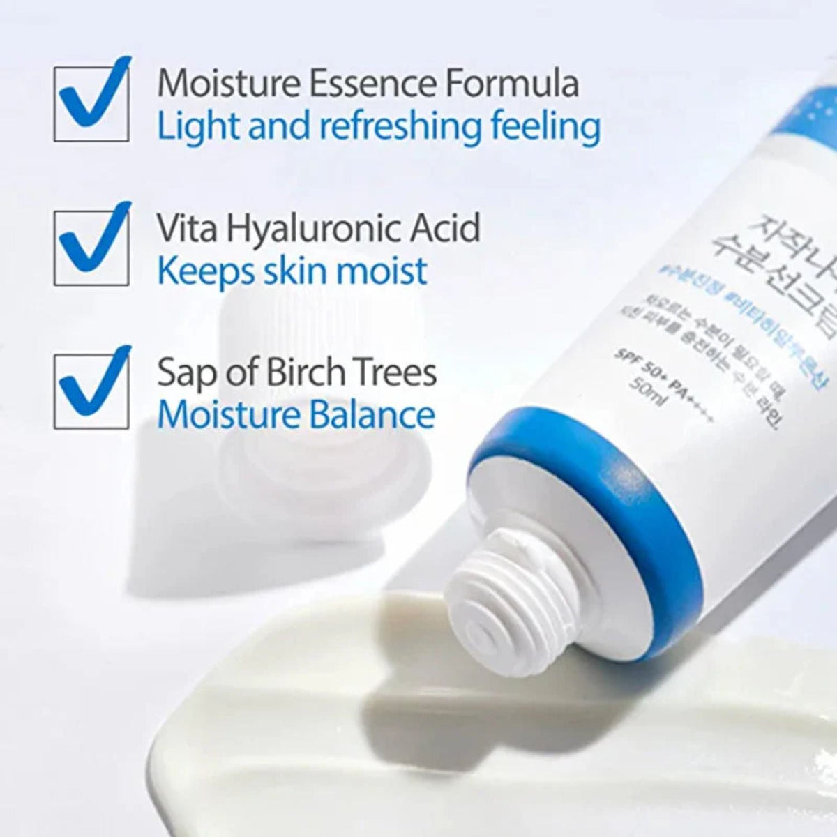 Roundlab Birch Juice Moisturizing Sunscreen 50ml SkinShop