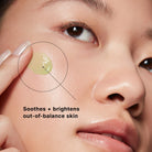 SkinCeuticalsSkinCeuticals Phyto A+ Brightening Treatment 30mlSkinShop