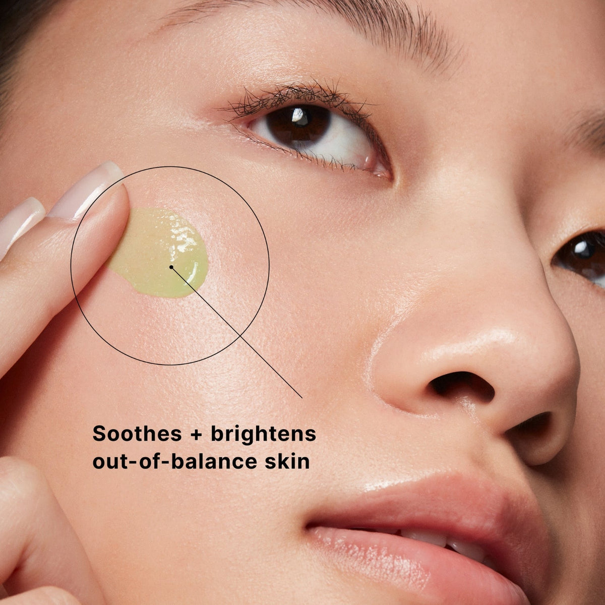 SkinCeuticalsSkinCeuticals Phyto A+ Brightening Treatment 30mlSkinShop
